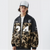 Fuzzy Cheetah Camouflage Patchwork Fleece Jacket